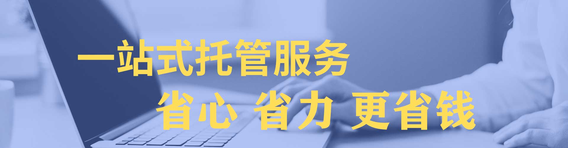 玉屏百度如何推广