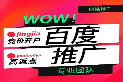 某短视频平台信息流广告的实战案例